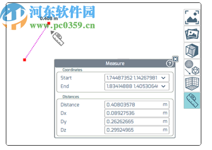 Numeca Omnis3.1破解版