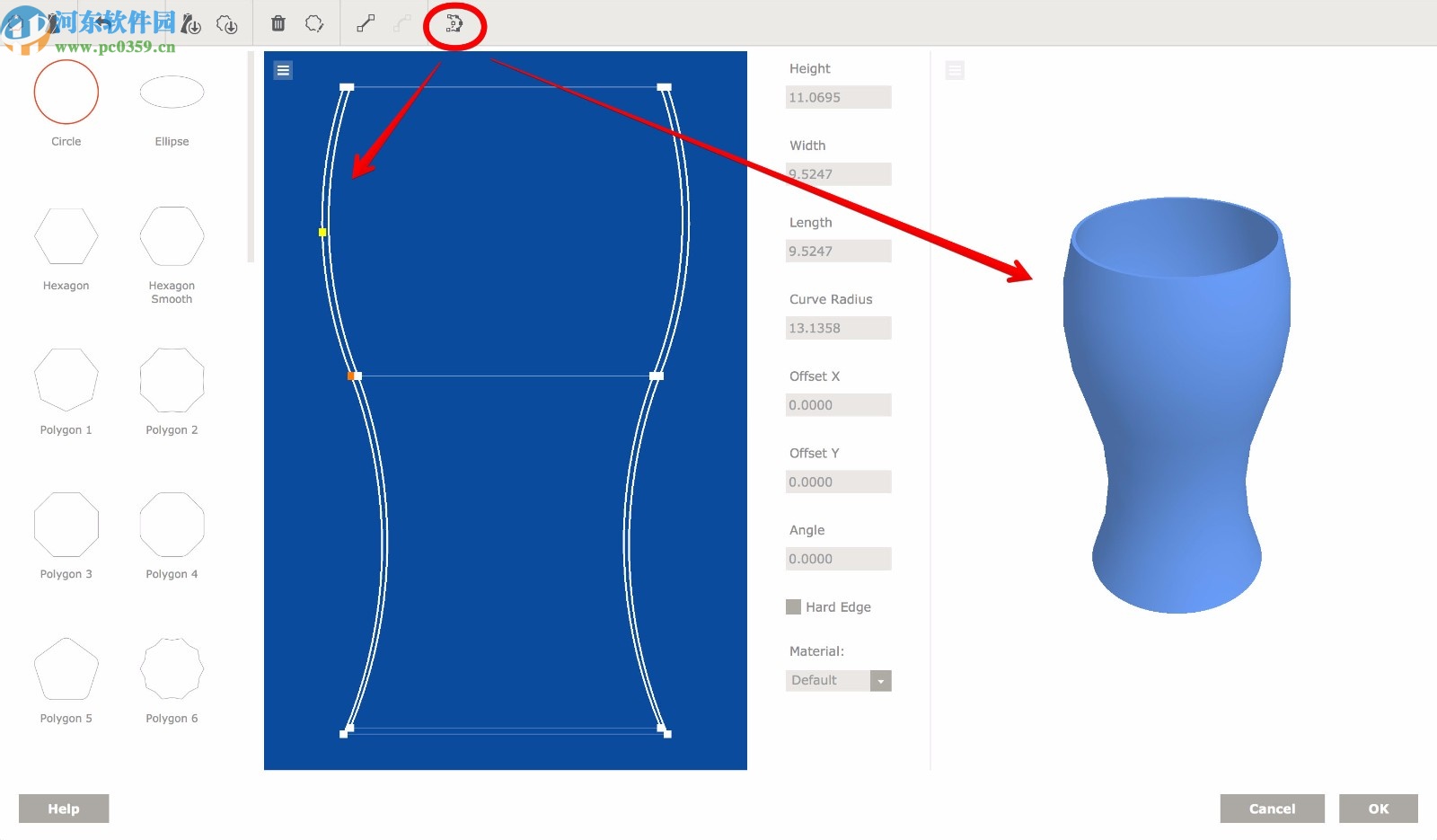 Boxshot Demo(3D模型設(shè)計(jì))