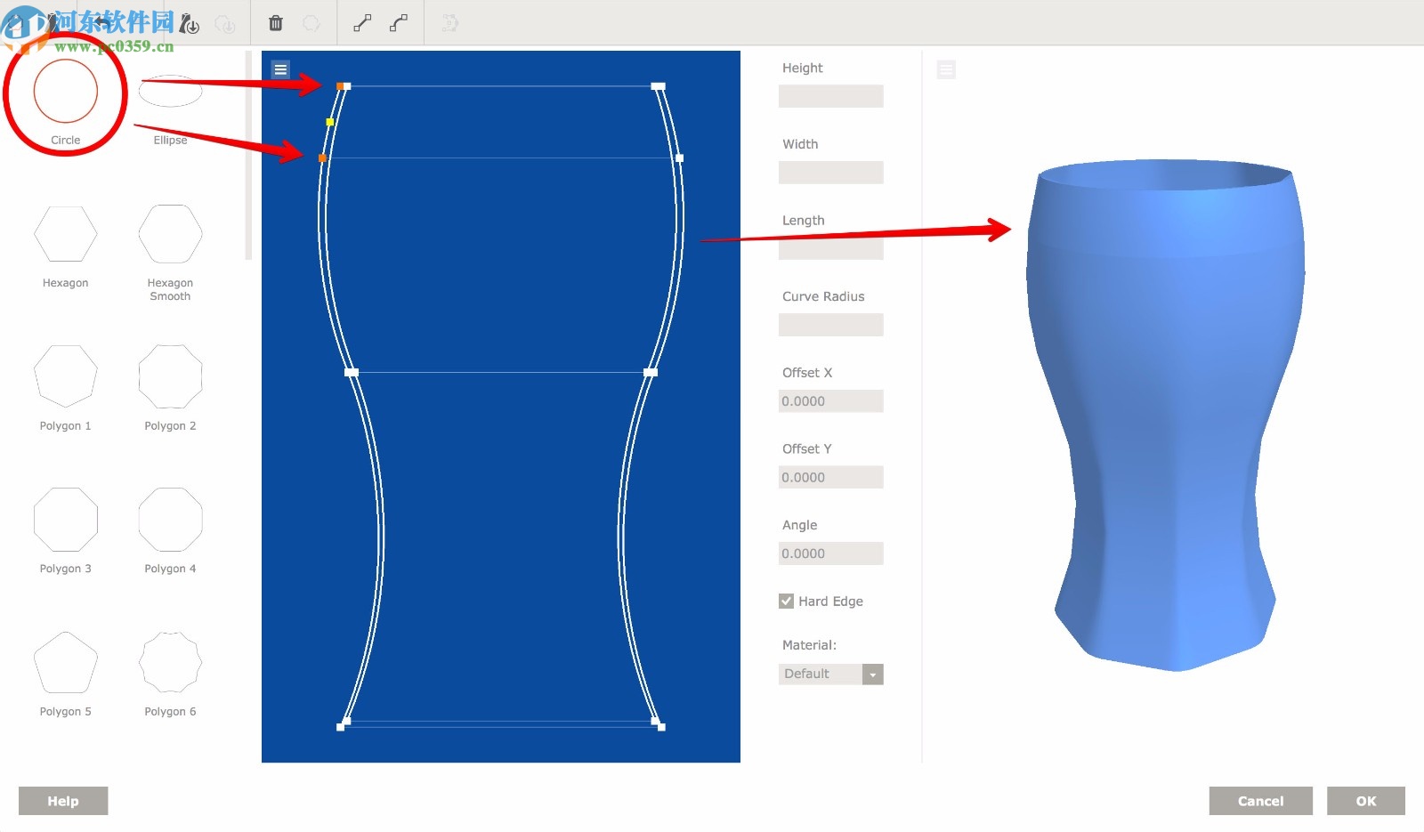 Boxshot Demo(3D模型設(shè)計(jì))