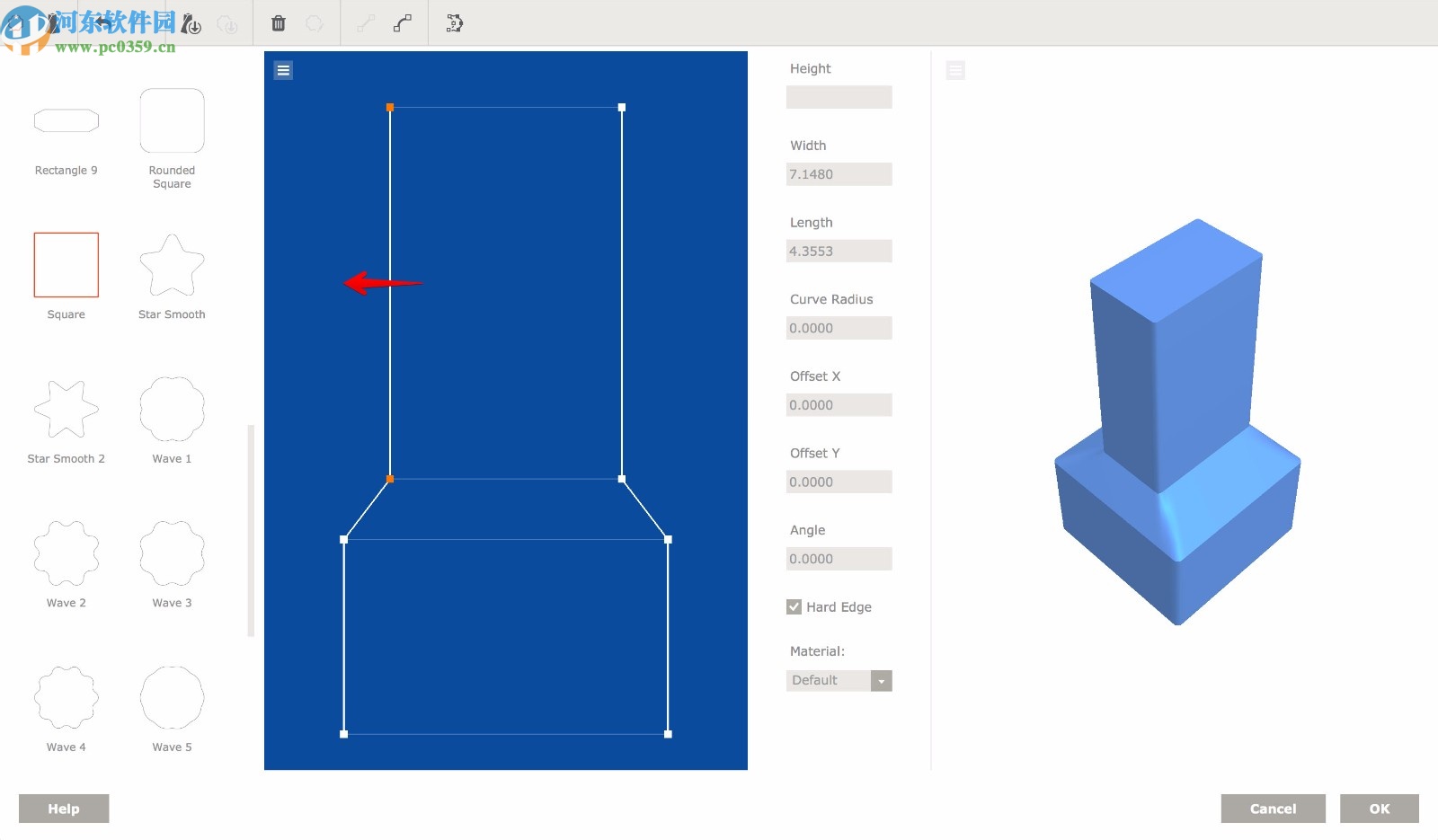 Boxshot Demo(3D模型設(shè)計(jì))