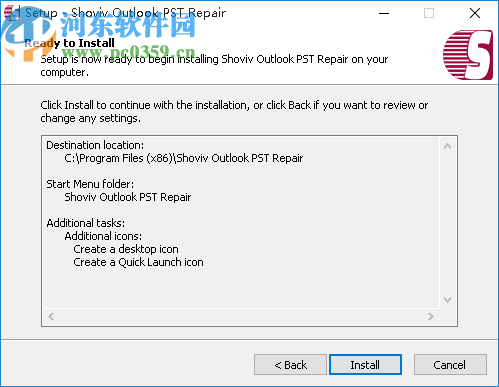 Shoviv Outlook psT Repair(PST修復(fù)程序)