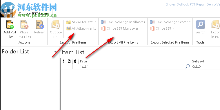 Shoviv Outlook psT Repair(PST修復(fù)程序)