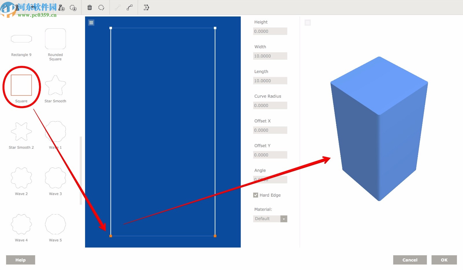 Boxshot Demo(3D模型設(shè)計(jì))