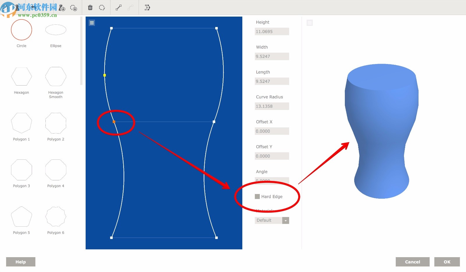 Boxshot Demo(3D模型設(shè)計(jì))