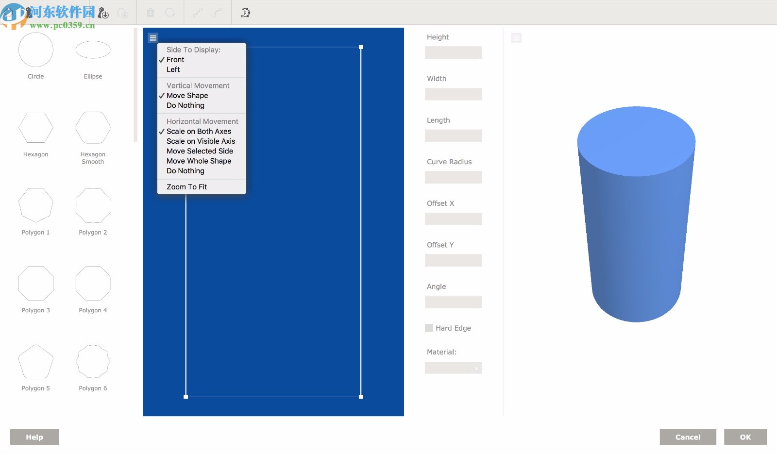 Boxshot Demo(3D模型設(shè)計(jì))