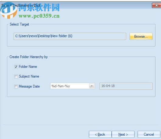 Shoviv Outlook psT Repair(PST修復(fù)程序)