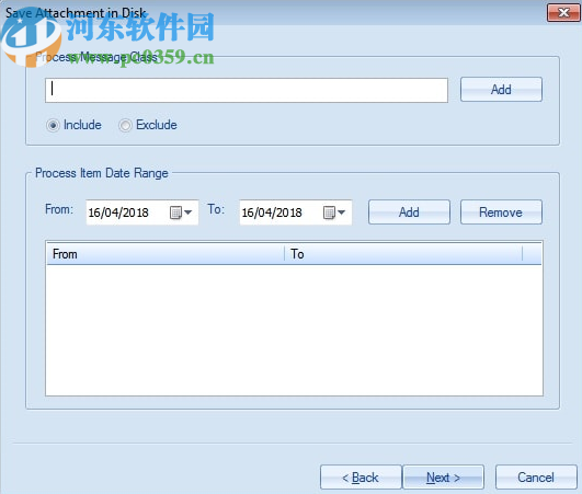 Shoviv Outlook psT Repair(PST修復(fù)程序)