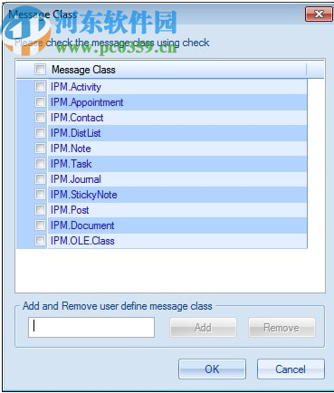 Shoviv Outlook psT Repair(PST修復(fù)程序)