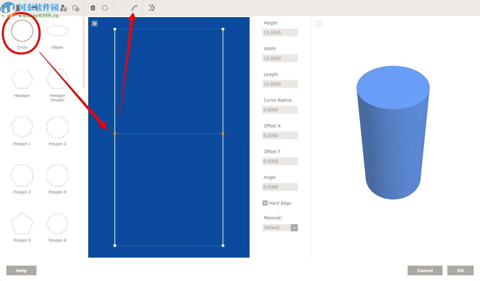 Boxshot Demo(3D模型設(shè)計(jì))