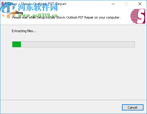 Shoviv Outlook psT Repair(PST修復(fù)程序)