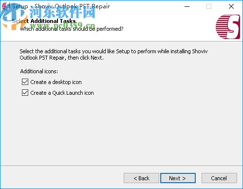 Shoviv Outlook psT Repair(PST修復(fù)程序)