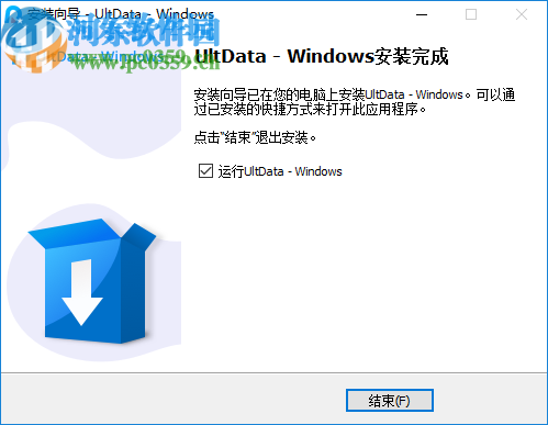 UltData Windows(數(shù)據(jù)恢復(fù)軟件)