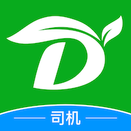 點(diǎn)運(yùn)司機(jī)版