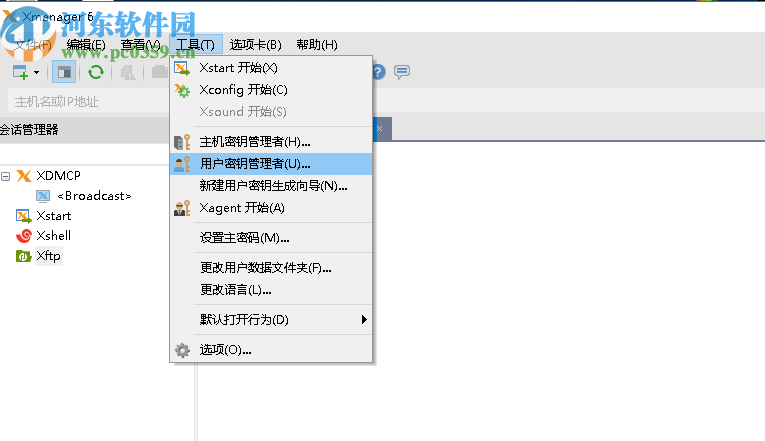 Xmanager Enterprise 6破解版