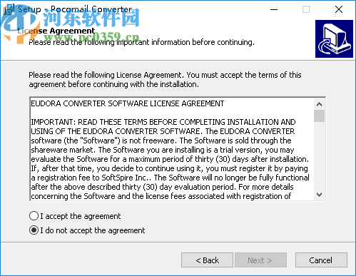 SoftSpire Pocomail Converter(Pocomail轉(zhuǎn)換工具)