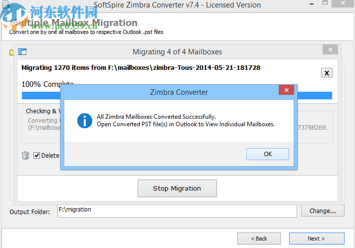 SoftSpire Zimbra Converter(Zimbra轉(zhuǎn)換器)