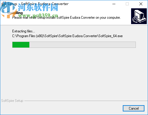 SoftSpire Eudora Converter(Eudora轉(zhuǎn)換器)