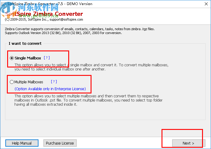 SoftSpire Zimbra Converter(Zimbra轉(zhuǎn)換器)