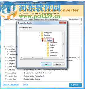 SoftSpire Eudora Converter(Eudora轉(zhuǎn)換器)