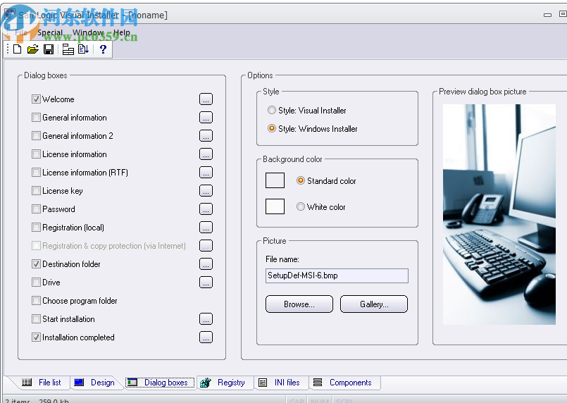 SamLogic Visual Installer(安裝包制作工具)