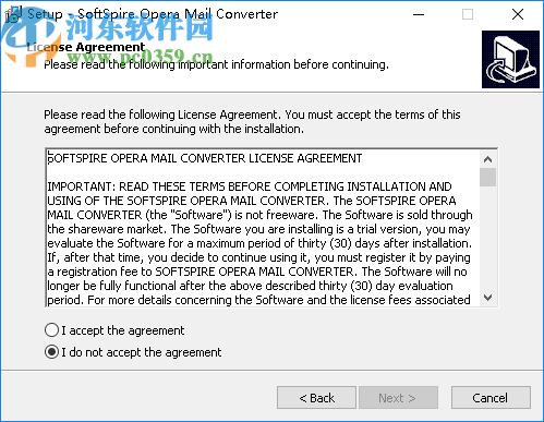 SoftSpire Opera Mail Converter(Opera郵件轉換器)