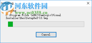 SamLogic Visual Installer(安裝包制作工具)