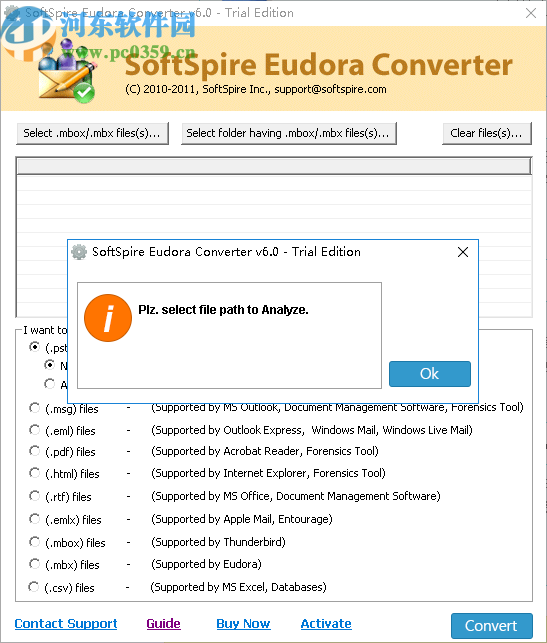 SoftSpire Eudora Converter(Eudora轉(zhuǎn)換器)