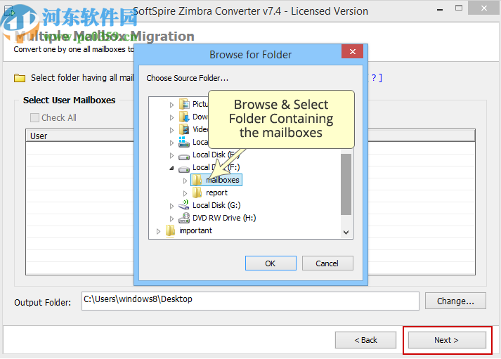 SoftSpire Zimbra Converter(Zimbra轉(zhuǎn)換器)