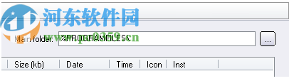 SamLogic Visual Installer(安裝包制作工具)