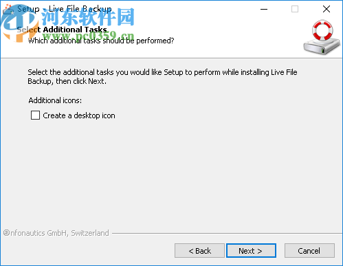 Live File Backup(文件實(shí)時(shí)備份軟件)