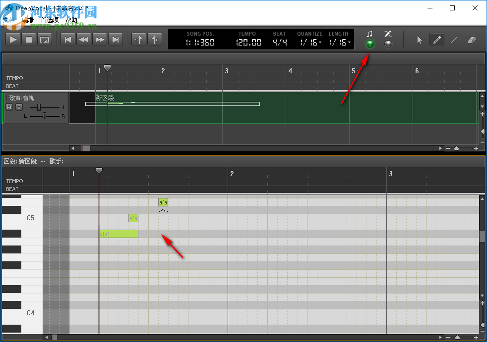 DeepVocal ToolBox(歌聲合成軟件)