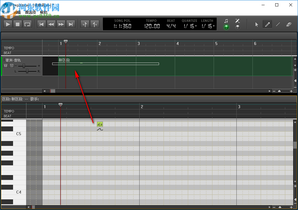 DeepVocal ToolBox(歌聲合成軟件)