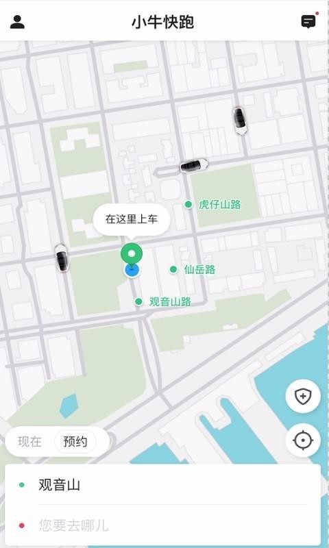 小?？炫?3)