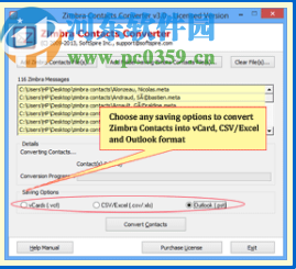 Zimbra Contacts Converter(Zimbra轉(zhuǎn)換器)