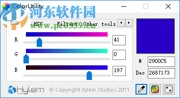 ColorUtility(屏幕取色器)