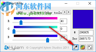 ColorUtility(屏幕取色器)