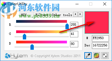 ColorUtility(屏幕取色器)