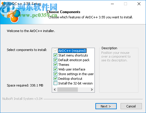 AirDC++(文件共享軟件)