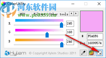 ColorUtility(屏幕取色器)