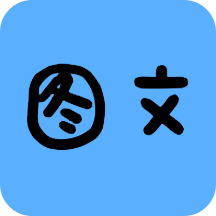 拍照識(shí)字