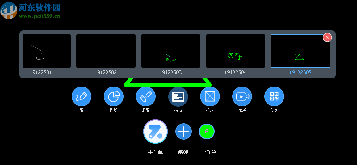 助學(xué)精靈(AssistGenius)