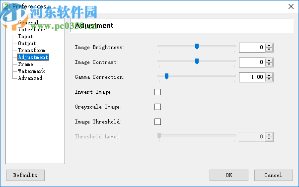 Easy2Convert EMF to IMAGE(EMF轉圖片工具)