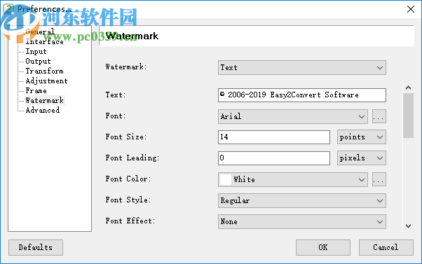 Easy2Convert EMF to IMAGE(EMF轉圖片工具)