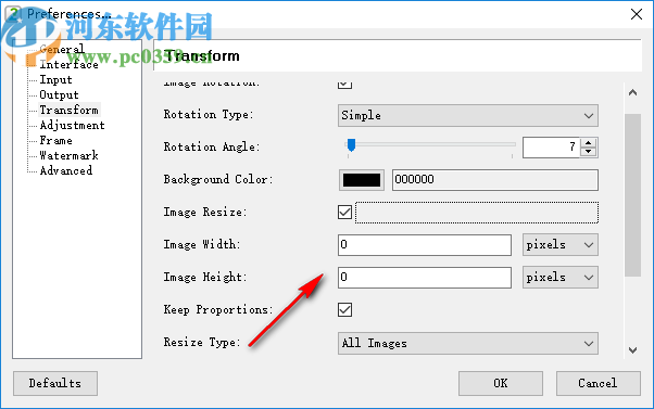 Easy2Convert EMF to IMAGE(EMF轉圖片工具)