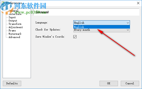 Easy2Convert EMF to IMAGE(EMF轉圖片工具)