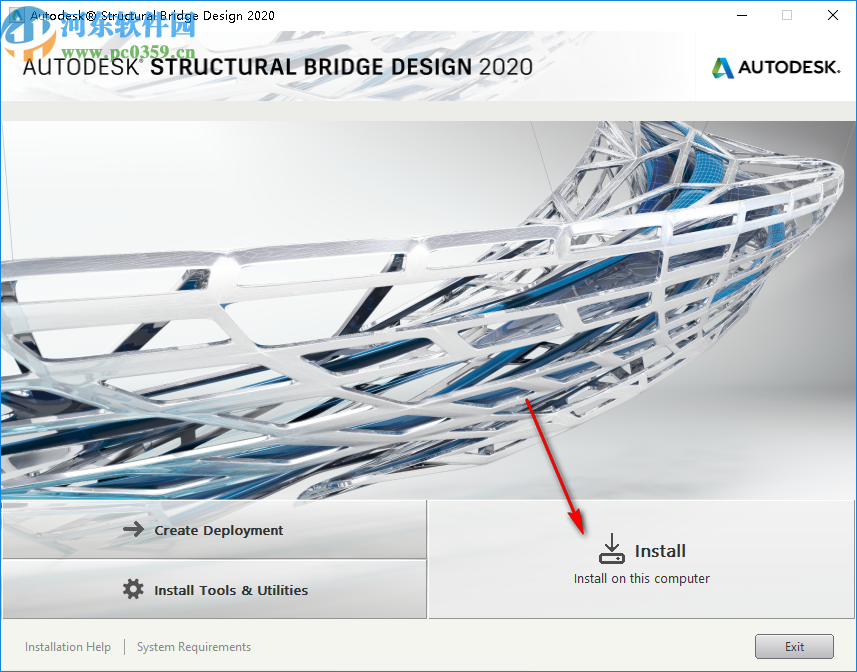 autodesk structural bridge design 2020注冊機(jī)和序列號(hào)密鑰