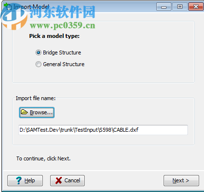 autodesk structural bridge design 2020注冊機(jī)和序列號(hào)密鑰