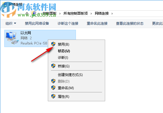 autodesk structural bridge design 2020注冊機(jī)和序列號(hào)密鑰