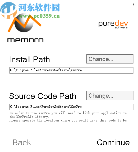 Puredev MemPro(內存分析工具)