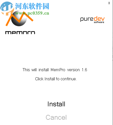 Puredev MemPro(內存分析工具)